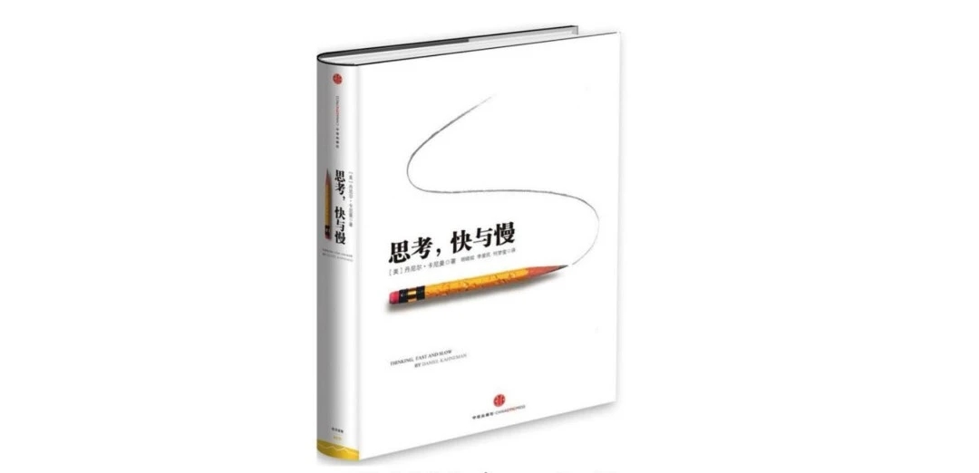重庆口才培训,演讲培训,樊荣强,当众讲话