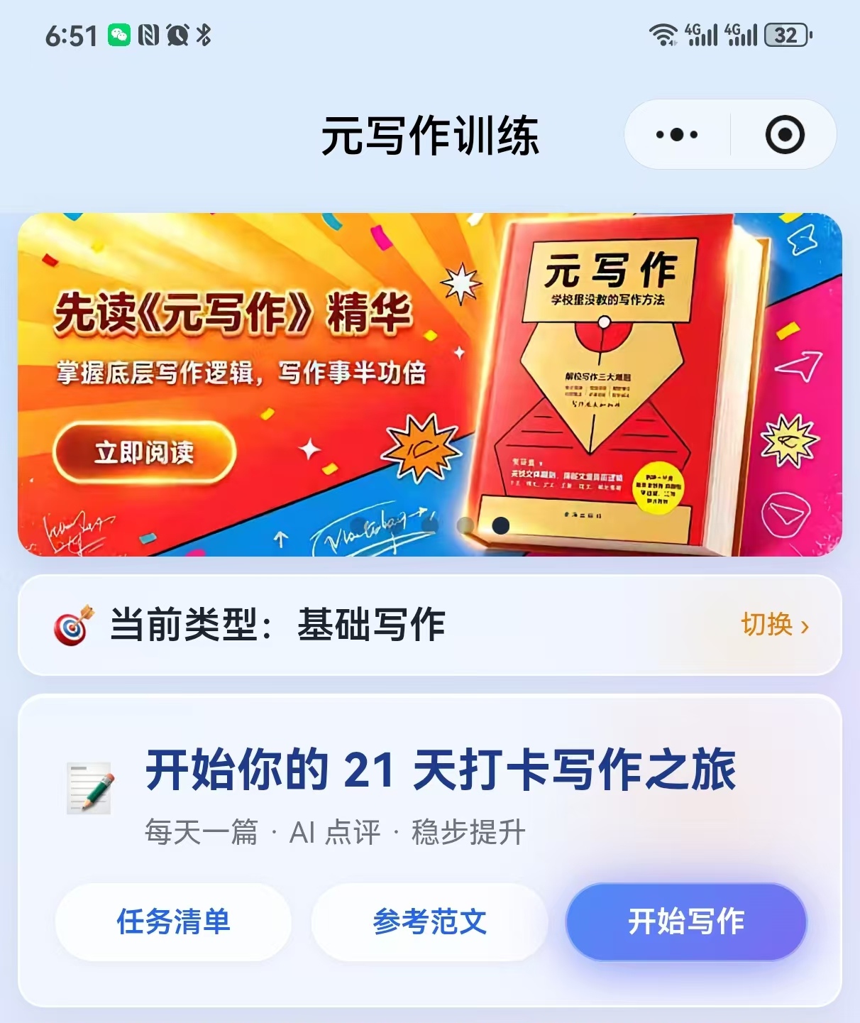 mmexport1792458970192_edit_21221984195287