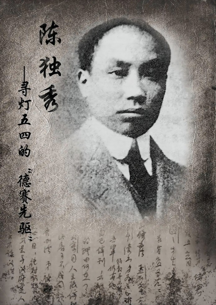 重庆口才培训,演讲培训,樊荣强,当众讲话