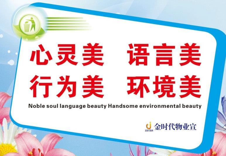 360截图20260805110955052
