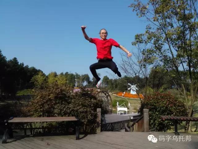 重庆口才培训,演讲培训,樊荣强,当众讲话