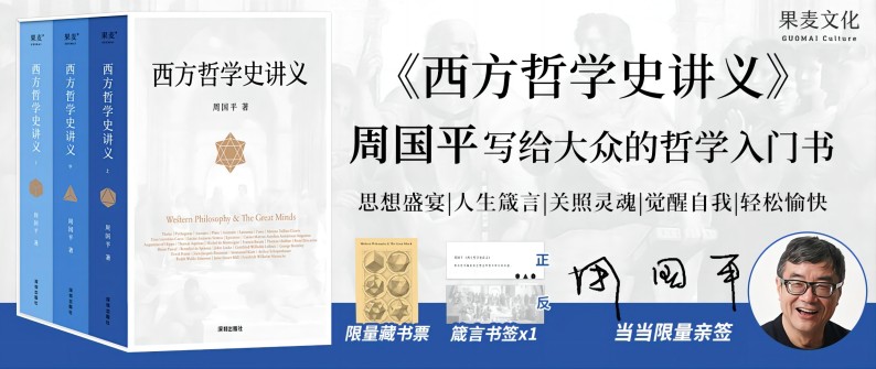 重庆口才培训,演讲培训,樊荣强,当众讲话