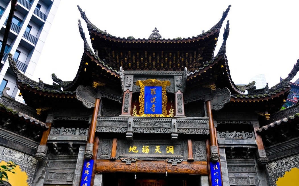 重庆口才培训,演讲培训,樊荣强,当众讲话