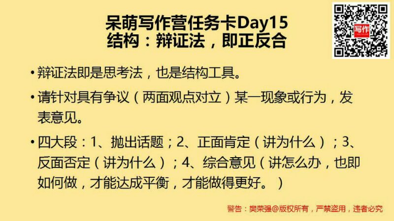 F887578D-5F24-45D5-8E19-A8A3F1E98D5E