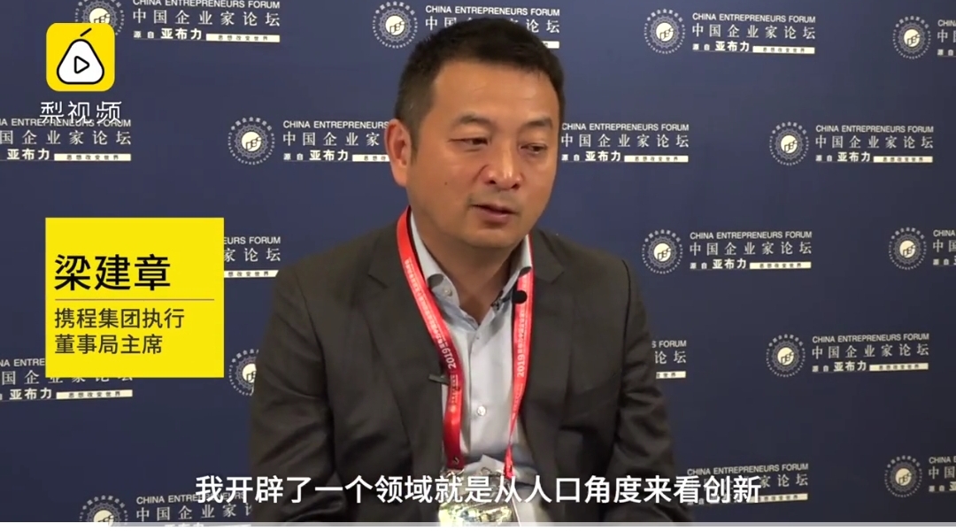 重庆口才培训,演讲培训,樊荣强,当众讲话