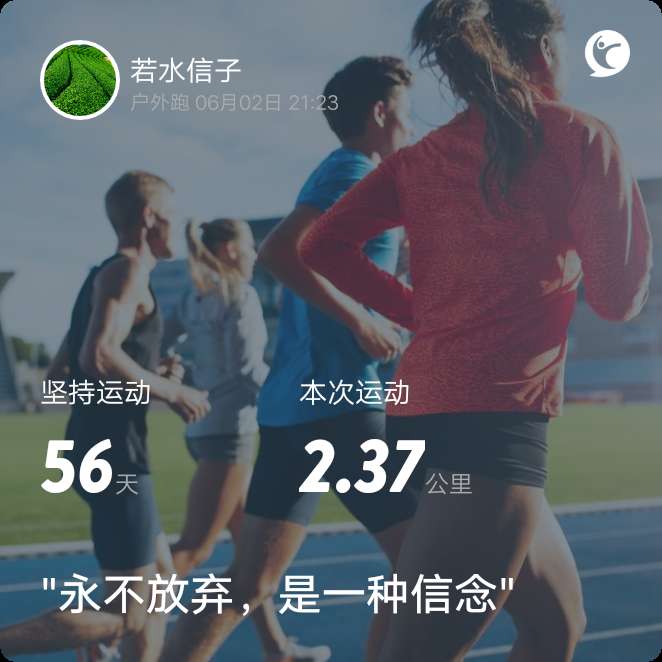 mmexport1527993845218