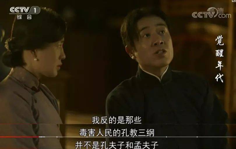 重庆口才培训,演讲培训,樊荣强,当众讲话