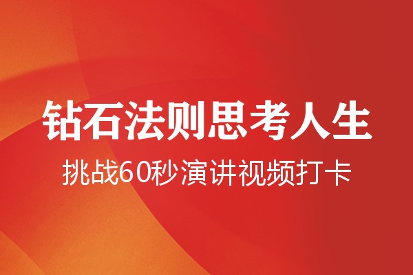 图形1