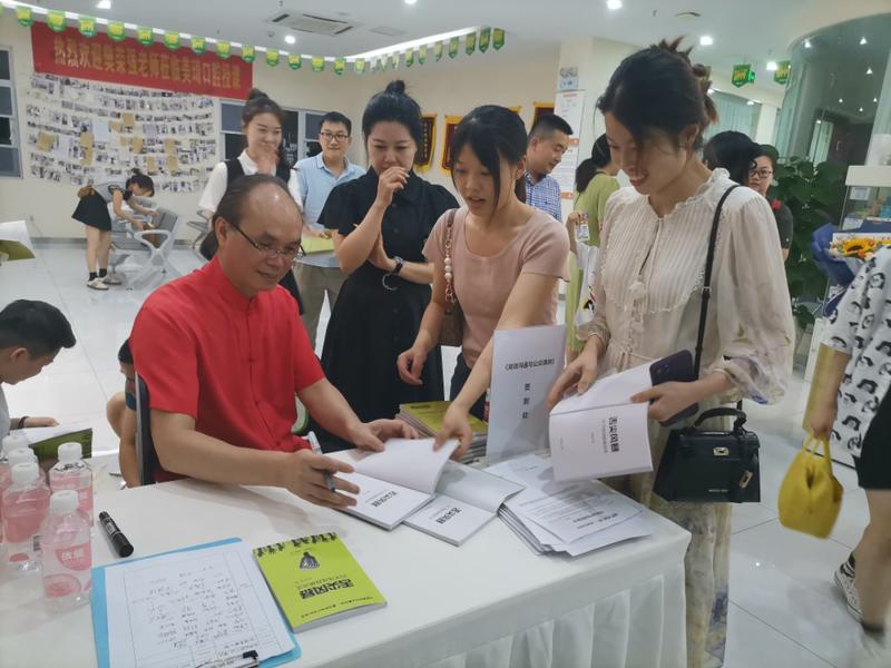 重庆口才培训,演讲培训,樊荣强,当众讲话